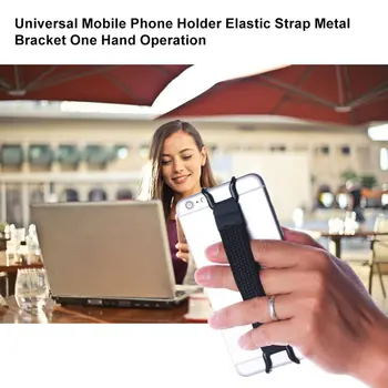 Universalus Mobiliojo Telefono Laikiklis Elastinės Dirželis Ir Stiprus Metalinis Laikiklis, Atgal Pirštais Viena Ranka Operacija Anti-slip Priedai