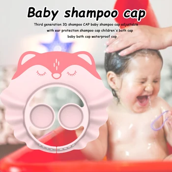 Kūdikių Dušas, Kepurės Dušo Ausų Kepurės Reguliuojamas Cartoon Vaikų Šampūno Kepurės Dušo kepuraitės Vaikų Šampūnas Skydai Vonia Gaubtai