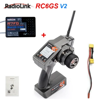 Originalus RadioLink RC6GS V2 R7FG R6FG R6F 6 Kanalų 6CH Dual Sumaišykite Programuojami 600M 400M Atstumo Gyro Integruotas