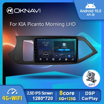 EKIY Už KIA Rytą Picanto Kairėje Ratai 2011-Android 10.0 Automobilio Radijo Multimedia, GPS WIFI Carplay Stereo Auto 6G 128G 9