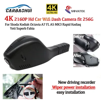 4K hd 2160P Lengva įdiegti Automobilių Vaizdo įrašymo Brūkšnys Cam Kamera Skoda Kodiak Octavia A7 FL A5 MK3 Greitai Kodiaq Yeti Puikus
