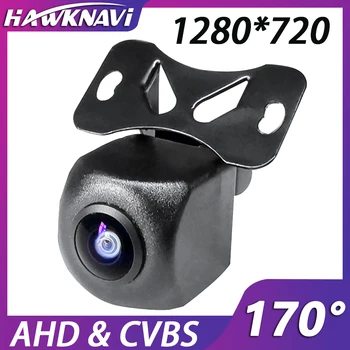 Hawknavi Automobilio Galinio vaizdo Kamera atspari Vandeniui HD Vaizdo Naktinio Matymo automobilių Stovėjimo aikštelė Pagalbos Lengva Įdiegti