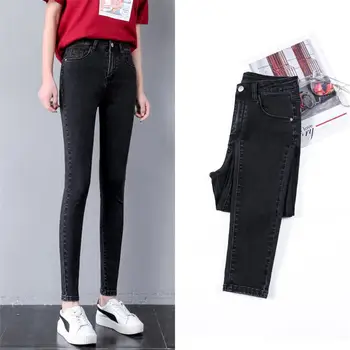 Liesas džinsus moteris 2021 m. pavasarį korėjos versija aukšto juosmens devynių taškų kelnės Slim elastingumą buvo plonas ir aukštas kojų džinsai