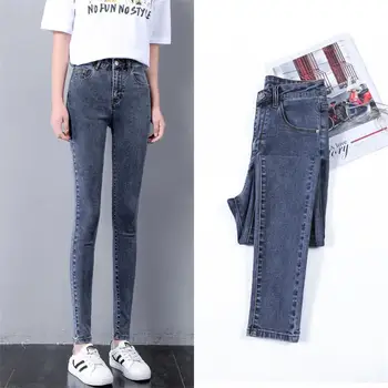 Liesas džinsus moteris 2021 m. pavasarį korėjos versija aukšto juosmens devynių taškų kelnės Slim elastingumą buvo plonas ir aukštas kojų džinsai