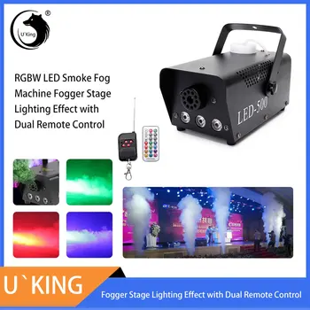 U'King 500W Rūko Mašina Profesinės Automatinė RGB LED Scenos apšvietimo Efektas su Dviem Nuotolinio Valdiklio DJ Koncertas Šalis