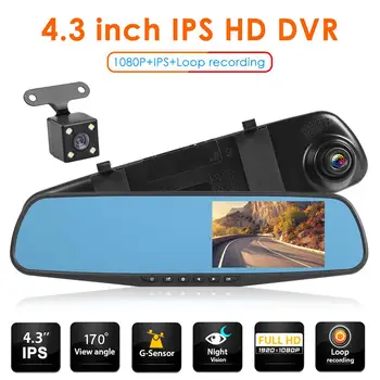 Q103B HD 1080p Automobilių DVR Kamera 4.3 colių IPS Ekranas, Dvigubas Objektyvas, galinio vaizdo Veidrodėliai DashcamDigital Vaizdo įrašymo Auto Priedai