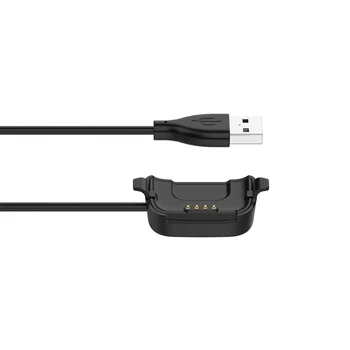 Smart Žiūrėti Chargeing Kabelis YAMAY SW020 ID205, Pakeitimo USB Įkroviklio Laidą Laidą Sporto Laikrodžiai 28GE