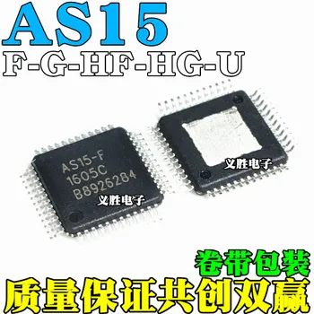 5vnt/daug nauja Logika valdybos vairuotojo chip IC AS15 - F AS15 - G AS15 - HF AS15 - HG AS15 -u RM5101