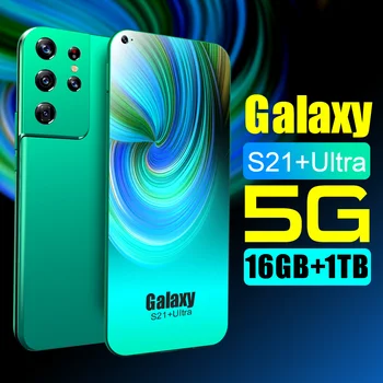 7.3 Colių Galaxy S21 Ultra Pasaulio 5G Lte Išmanųjį telefoną su 