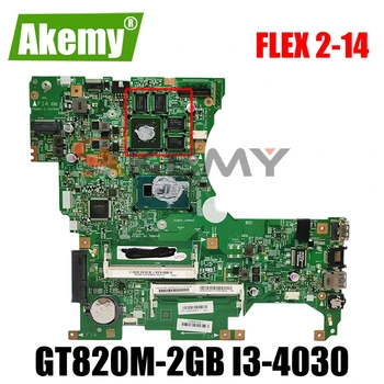 Lenovo 13281-1 448.00X01.0011 už FLEX 2-14 nešiojamojo kompiuterio pagrindinę plokštę su GT820M-2GB GPU I3-4030 CPU DDR3L Mainboard