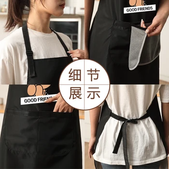 Namų ūkio mielas lokys virtuvės prijuostė neperšlampama ir naftos-įrodymas, mielas Japonijos korėjiečių versija paprastu būdu pora prijuostė