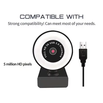 USB Kompiuterio Konferencijos tiesioginės Transliacijos, 1080p 2K Webcam Užpildyti Šviesos Aukštos raiškos Kompiuterio Kamera Grožio Vairuotojas-nemokamai