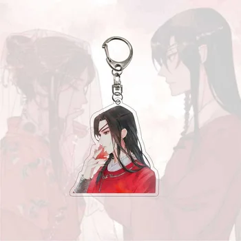 Kinų Stiliaus Animacinį Personažą, Plastikiniai Keychain Kuprinės Pakabuką Žymą Studentų Dovana Apdailos Tian Guan Ci Fu Xie Lian