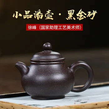 Arbatos Rinkinys Yixing Tamsiai raudonos spalvos Emaliuota Keramikos Arbatinukas Juodojo Aukso Smėlio Eskizas Visos Puodą Infuzijos Arbatos Puodą Prekių Parduotuvė