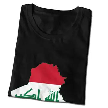 Vyriški Irako Irako Vėliava Žemėlapis T-Shirt Suvenyrinius Marškinėlius trumpomis Rankovėmis Cool Marškinėliai Homme Medvilnė Tee Merch