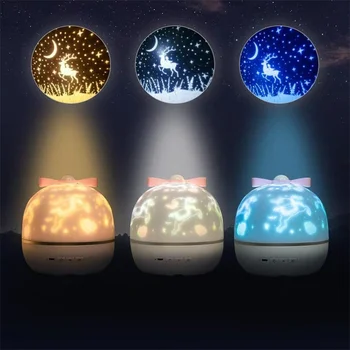Naujas 6style Dangus Naktį Šviesos Projektorius Žvaigždynas Naktį Lempos Miegamasis naktinė lempa Šviesos Gimtadienio Dovana Vaikams, Kūdikių, Vaikų Kambarys