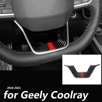 Už Geely Coolray 2018-2021 Protonų X50 BINYUE pro Automobilio salono dalių anglies pluošto raštas Oro išleidimo išvaizda 