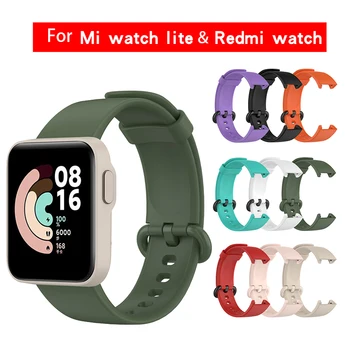 Pakeisti Dirželį XiaoMi Mi Žiūrėti Lite Dirželiai Minkšto Silikono Watchband Apyrankė Redmi Smart WatchBands Spalvinga Correa