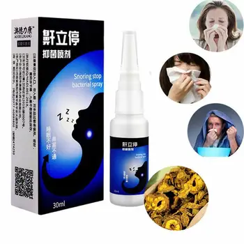 Nosies Žolė Purškimo Lėtinis Rinitas, Sinusitas Gydymo Sustabdyti Knarkimas Nosies Užgulimas, Nosies Priežiūros Skystis Kinijos Tradicinės Medicinos