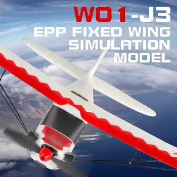 JJRC W01-j3 skyrius Fiksuoto Sparno 505mm Sparnų 2.4 Ghz 3CH lengvas 6 ašių Giroskopas RTF Pasirengę Skristi RC Lėktuvo Lauko Modelių Žaislai