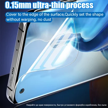 Hidrogelio Filmas Xiaomi Mi Pastaba Ultra 10 9 T 8 Pro Lite Mi10 Mi9 5G Screen Protector 10T Mi10T Mi9T 9T Pro 9 Se 128GB Ne Stiklo