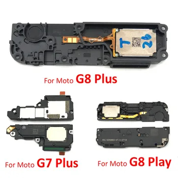 Garsiai garsiakalbis Garsiakalbis Telefono Flex Kabelis Moto E7 G5S G7 G8 G9 Plius G8 Žaisti G8 Galios Vieną Viziją Krašto Vieną Hyper Sintezės Plius