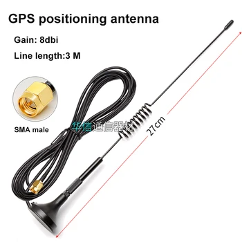 GPS antena Tiksliai Didelis pelnas 8dbi Bazės Magnetinio 1575.42 MHz Vario strypas SMA male vandeniui automobilių DVD navigacijos