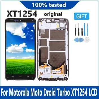 Originalą Motorola Moto Droid Turbo LCD XT1254 XT1225 LCD Ekranas Su Rėmu Jutiklinis Ekranas skaitmeninis keitiklis Asamblėjos Pakeisti AMOLED