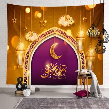 150*200cm ramadanas apdaila Sienos Kabo Gobelenas Moon Star eid mubarakas dekoro Laimingas Ramadanas Kareem Dekoro Festivalis Prekes