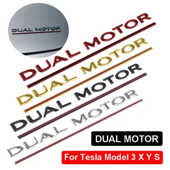 DUAL VARIKLIS Tesla Model 3 X Y S 3D Raidės Logotipas Lentele Bagažinės dangtis, Galinis Kamieno Emblema Lipdukas ABS Lipdukai Automobilio Stilius Model3