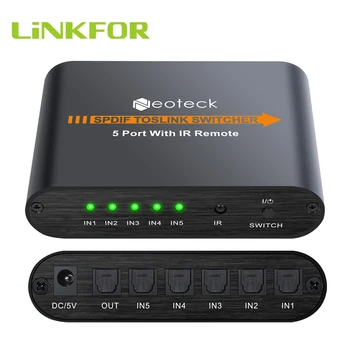 LiNKFOR SPDIF/Toslink Switcher 5x1 su ir SPINDULIŲ Skaitmeninis Optinis Audio keičia paslaugų teikėjus, Su Nuotolinio Valdymo Penkių Įvesties Vienas Išėjimas Switcher