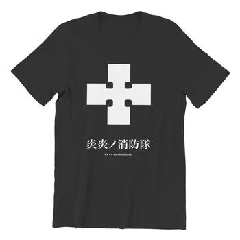 Vyriški T-shirt Enen nr. Shouboutai taip pat žinomas kaip Ugnies Jėga, Juoda Anime Rankovės Streetwear Plius Dydis Drabužių 46125