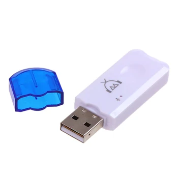 USB AUX 