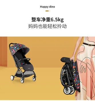 Kūdikio vežimėlis baby light lankstymo gali sėdėti ir gulėti paprasta nešiojamų vaikų skėtis