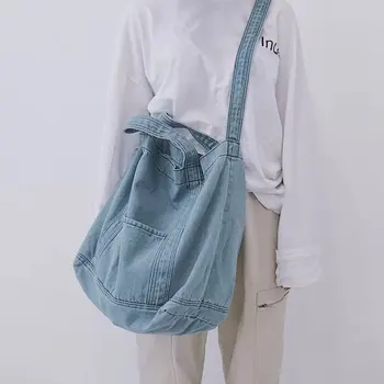 Originalus moterų maišelį asmenybės atsitiktinis Crossbody maišelį džinsinio studentų kolegijos krepšys, pirkinių krepšys moterų paprasta petį krepšys