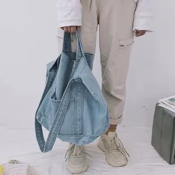 Originalus moterų maišelį asmenybės atsitiktinis Crossbody maišelį džinsinio studentų kolegijos krepšys, pirkinių krepšys moterų paprasta petį krepšys
