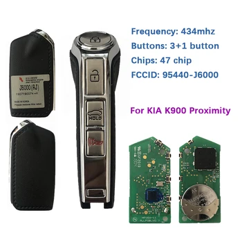 CN051099 Originalą KIA K900 Artumo Smart Klavišą 433mhz FCC TQ8-FOB-4F17 Dalies Numeris 95440-J6000
