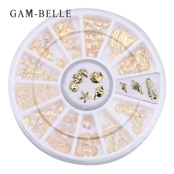 GAM-BELLE 1 Dėžutė Aukso Vandenyno Tema Metalo Nagų Dailės Blizgučiai 3D 